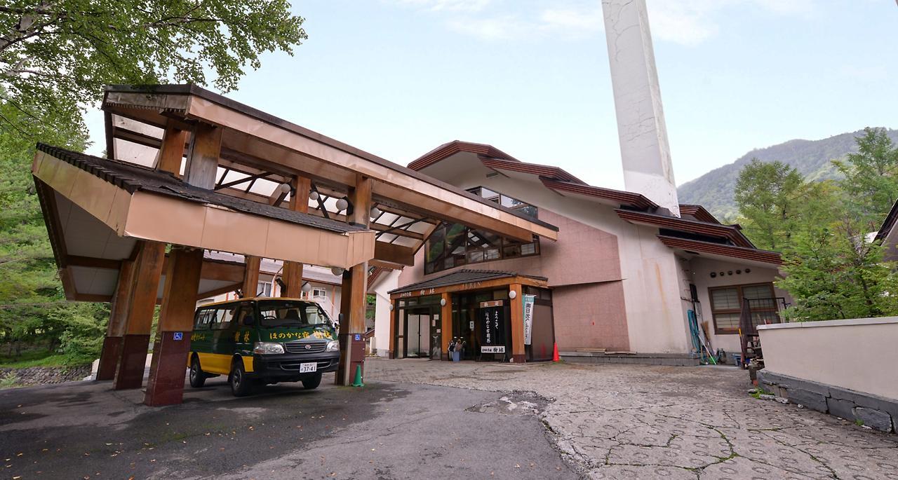 Nikko Yumoto Onsen Honokana Yado Jurin エクステリア 写真