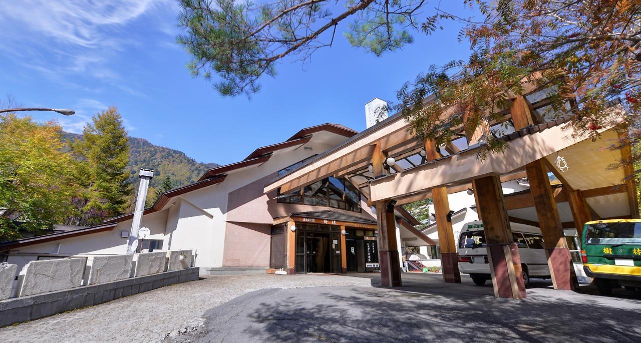 Nikko Yumoto Onsen Honokana Yado Jurin エクステリア 写真